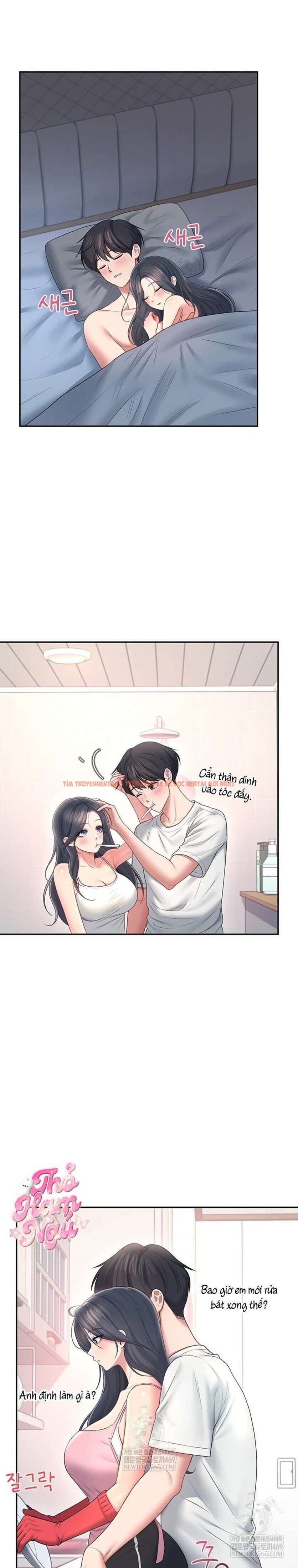 Trang truyện 7 0 trong truyện tranh [18+] Đồ Chơi Tình Dục Không Dây - Chapter 84 - truyenhentai18.net