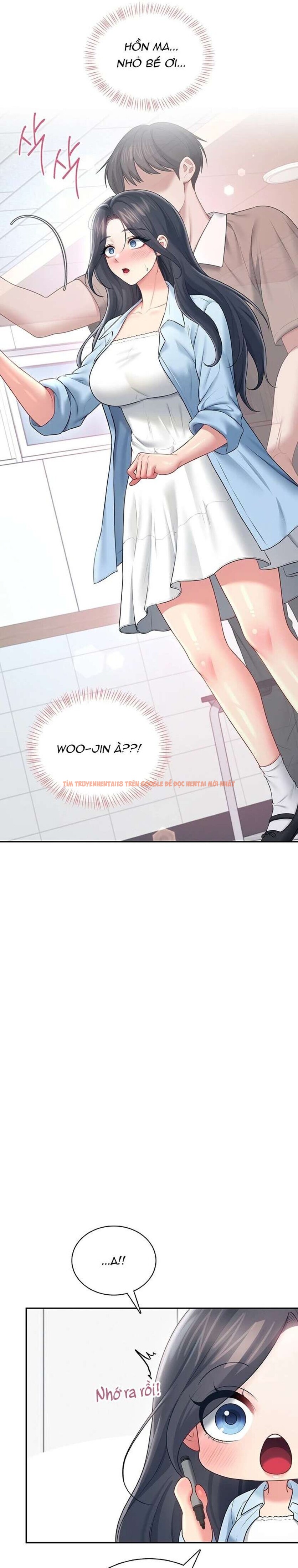 Trang truyện 9 0 trong truyện tranh [18+] Đồ Chơi Tình Dục Không Dây - Chapter 84 - truyenhentai18.net