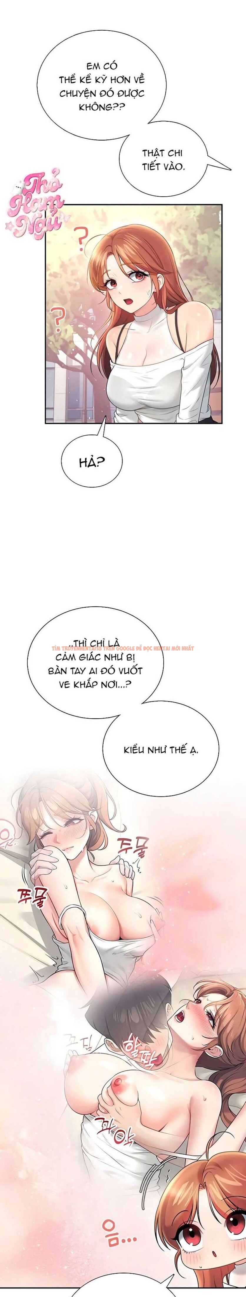 Xem ảnh [18+] Đồ Chơi Tình Dục Không Dây - Chapter 85 - 11 1 - Truyenhentaiz.net