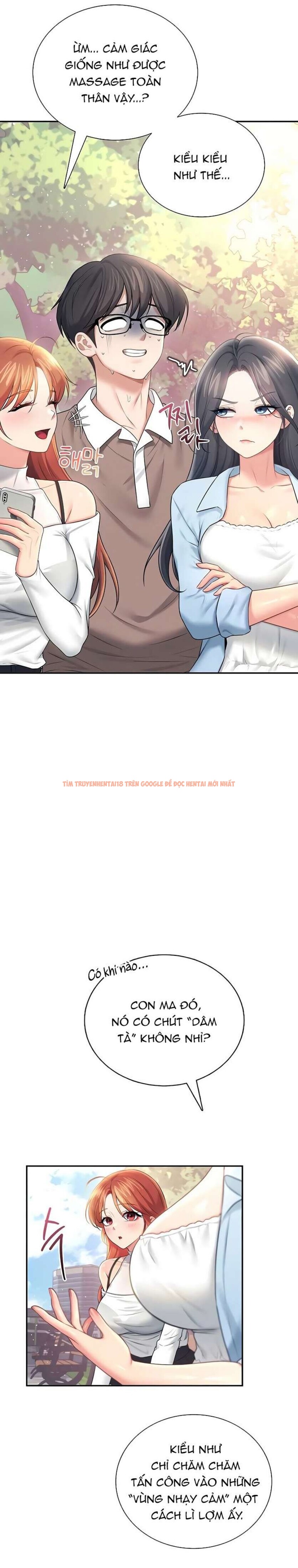 Xem ảnh [18+] Đồ Chơi Tình Dục Không Dây - Chapter 85 - 12 0 - Truyenhentaiz.net