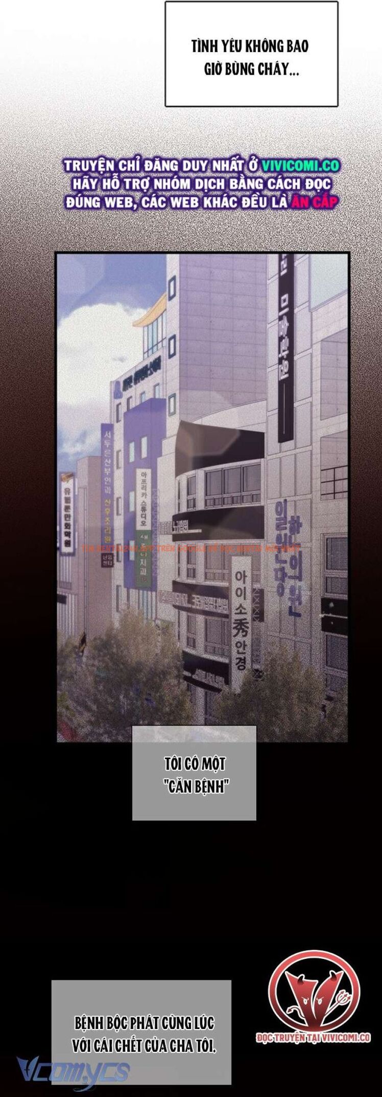 Xem ảnh 14 trong truyện hentai [18+] Đối Tác Dục Vọng - Chapter 1 - www.hentaitvn.net