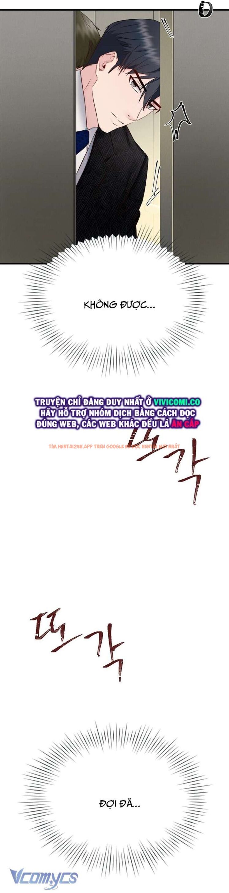 Xem ảnh 51 trong truyện hentai [18+] Đối Tác Dục Vọng - Chapter 1 - www.hentaitvn.net