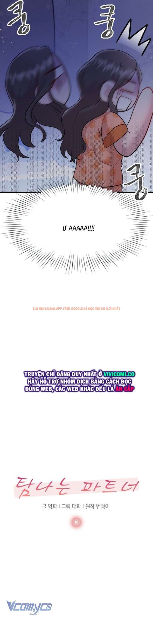 Xem ảnh 33 trong truyện hentai [18+] Đối Tác Dục Vọng - Chapter 10 - hentaitvn.net