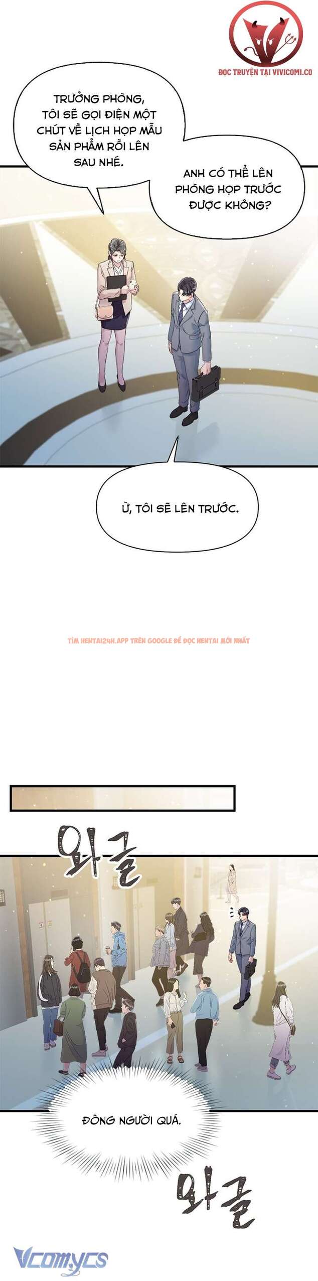 Xem ảnh 56 trong truyện hentai [18+] Đối Tác Dục Vọng - Chapter 10 - hentaitvn.net