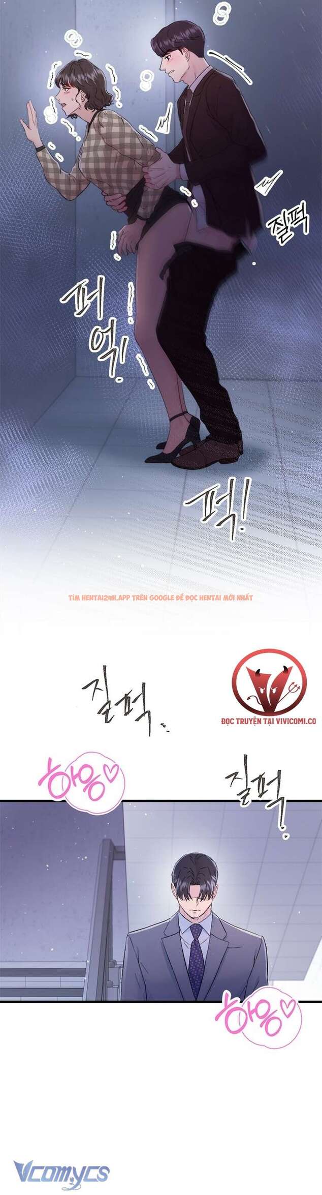 Xem ảnh 61 trong truyện hentai [18+] Đối Tác Dục Vọng - Chapter 10 - hentaitvn.net