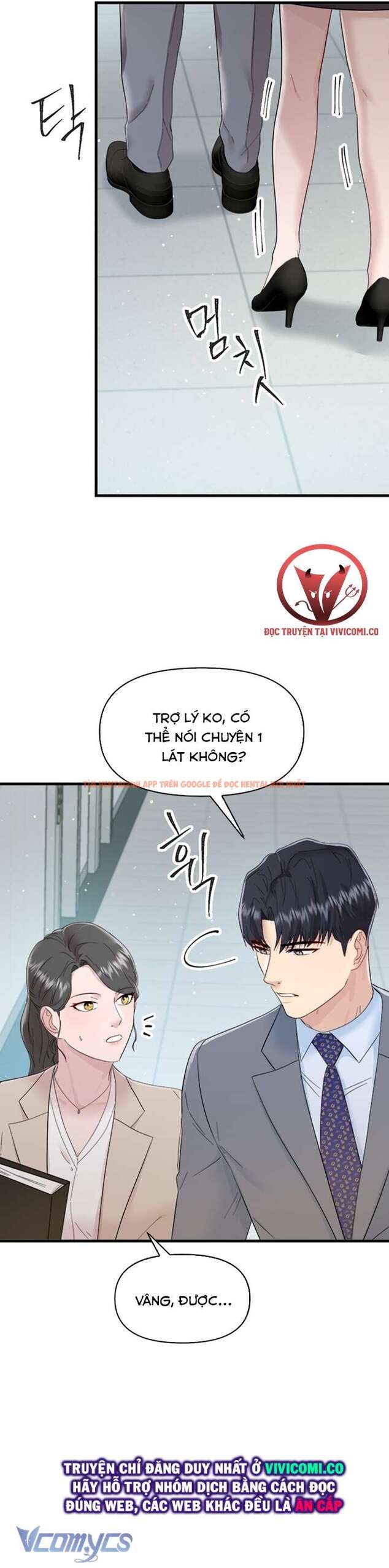 Xem ảnh 14 trong truyện hentai [18+] Đối Tác Dục Vọng - Chapter 11 - www.hentaitvn.net