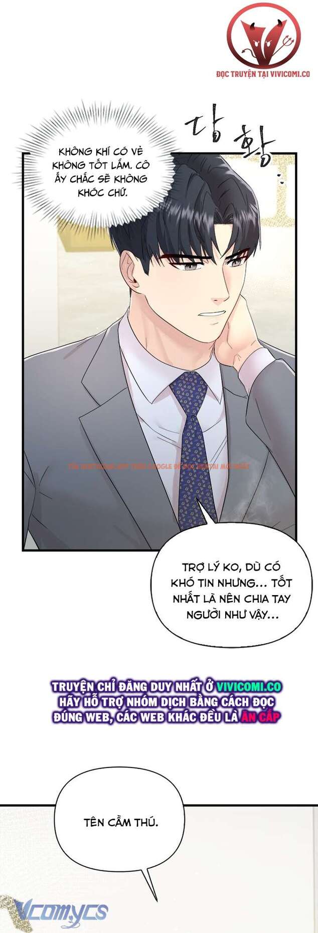 Xem ảnh 23 trong truyện hentai [18+] Đối Tác Dục Vọng - Chapter 11 - www.hentaitvn.net