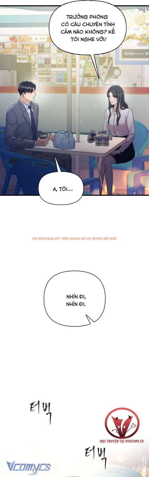 Xem ảnh 49 trong truyện hentai [18+] Đối Tác Dục Vọng - Chapter 11 - www.hentaitvn.net