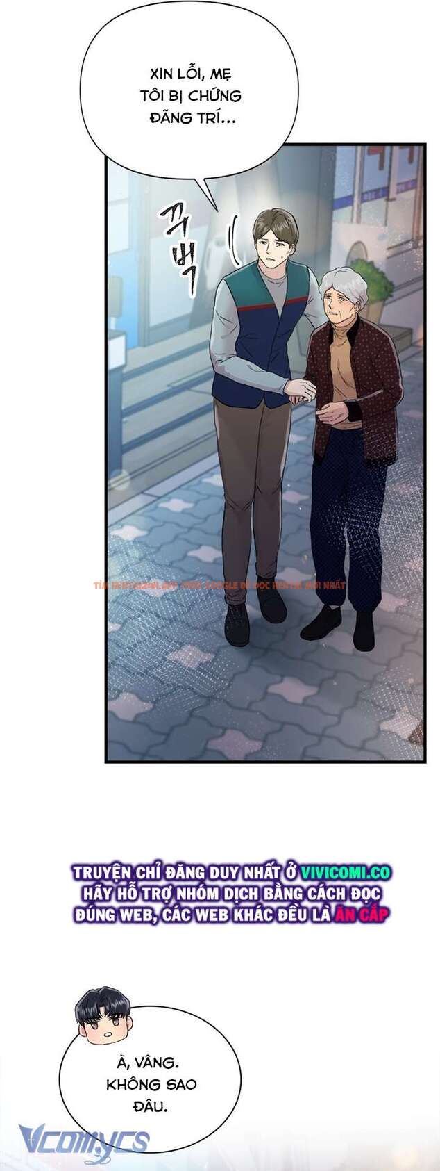 Xem ảnh 15 trong truyện hentai [18+] Đối Tác Dục Vọng - Chapter 12 - www.hentaitvn.net