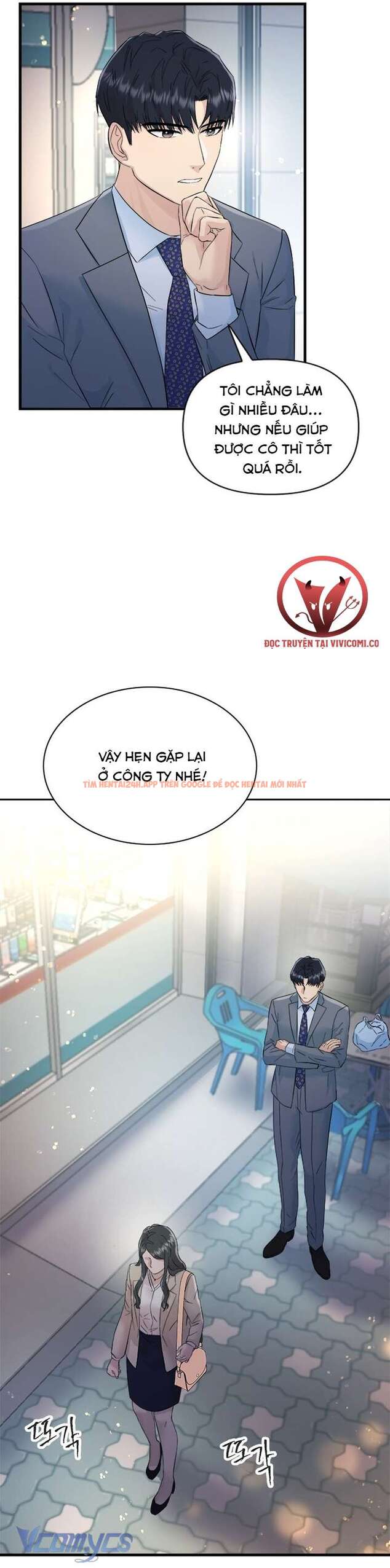 Xem ảnh 24 trong truyện hentai [18+] Đối Tác Dục Vọng - Chapter 12 - www.hentaitvn.net