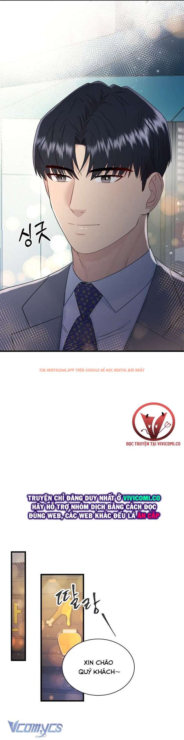 Xem ảnh 27 trong truyện hentai [18+] Đối Tác Dục Vọng - Chapter 12 - www.hentaitvn.net