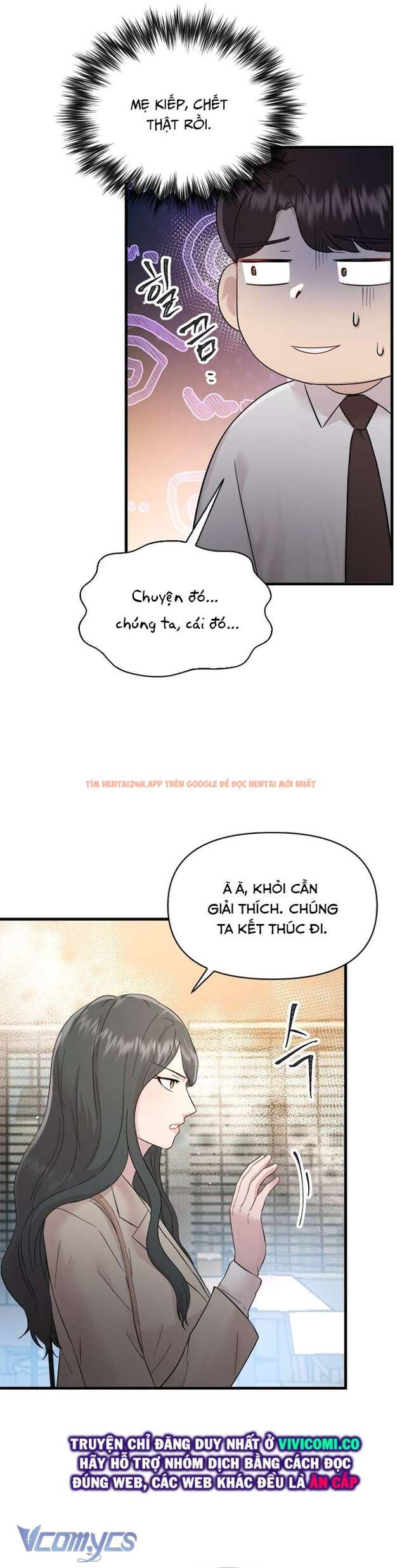 Xem ảnh 37 trong truyện hentai [18+] Đối Tác Dục Vọng - Chapter 12 - www.hentaitvn.net