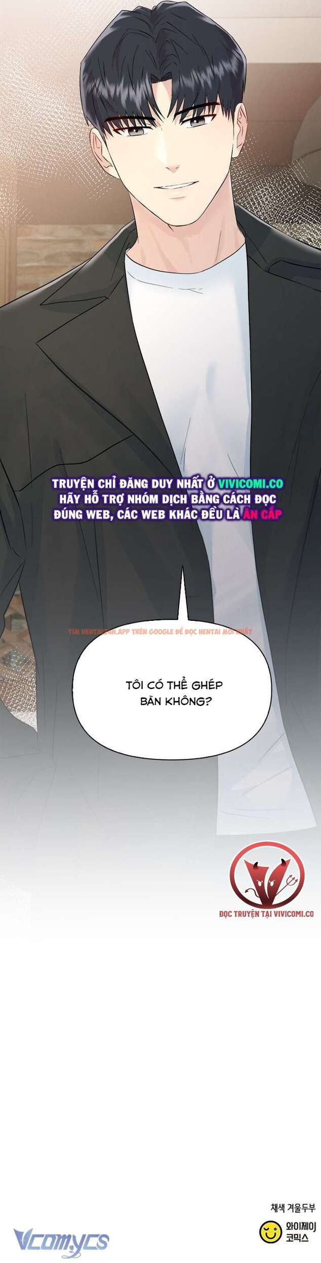 Xem ảnh 55 trong truyện hentai [18+] Đối Tác Dục Vọng - Chapter 12 - www.hentaitvn.net