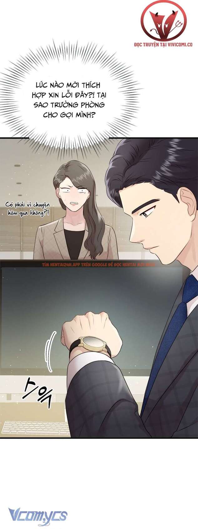 Xem ảnh 25 trong truyện hentai [18+] Đối Tác Dục Vọng - Chapter 13 - www.hentaitvn.net