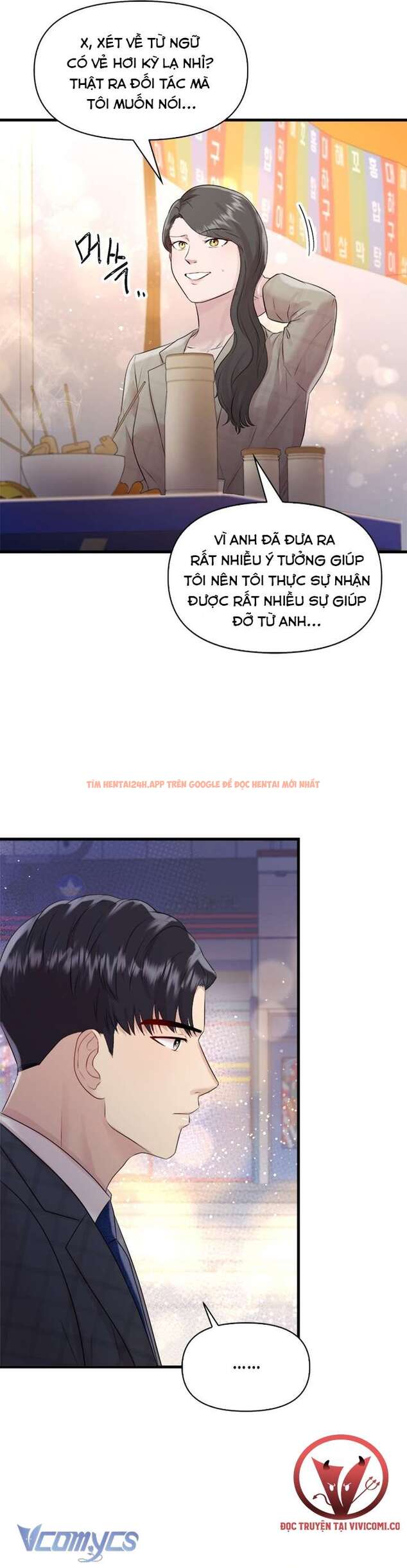 Xem ảnh 53 trong truyện hentai [18+] Đối Tác Dục Vọng - Chapter 13 - www.hentaitvn.net