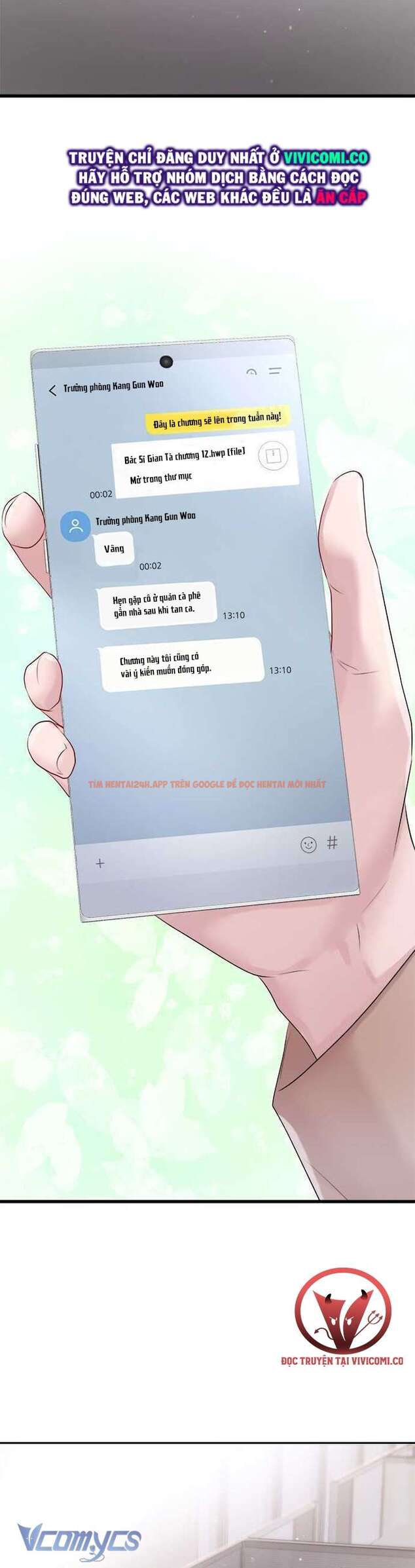 Xem ảnh 3 trong truyện hentai [18+] Đối Tác Dục Vọng - Chapter 14 - www.hentaitvn.net