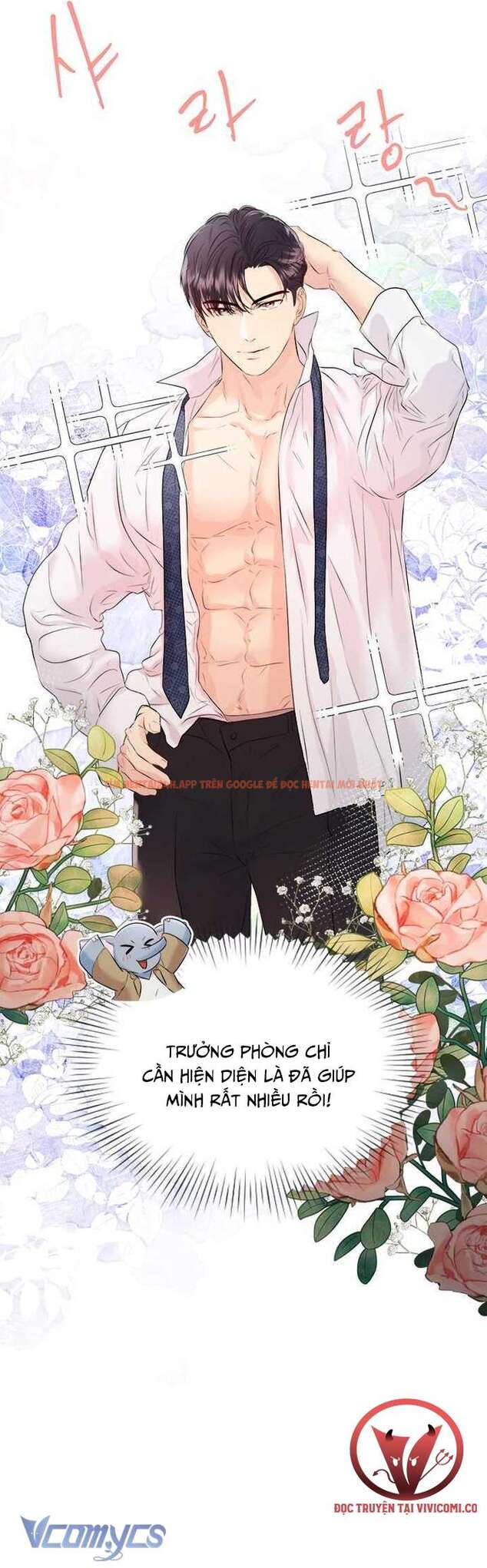 Xem ảnh 44 trong truyện hentai [18+] Đối Tác Dục Vọng - Chapter 14 - www.hentaitvn.net