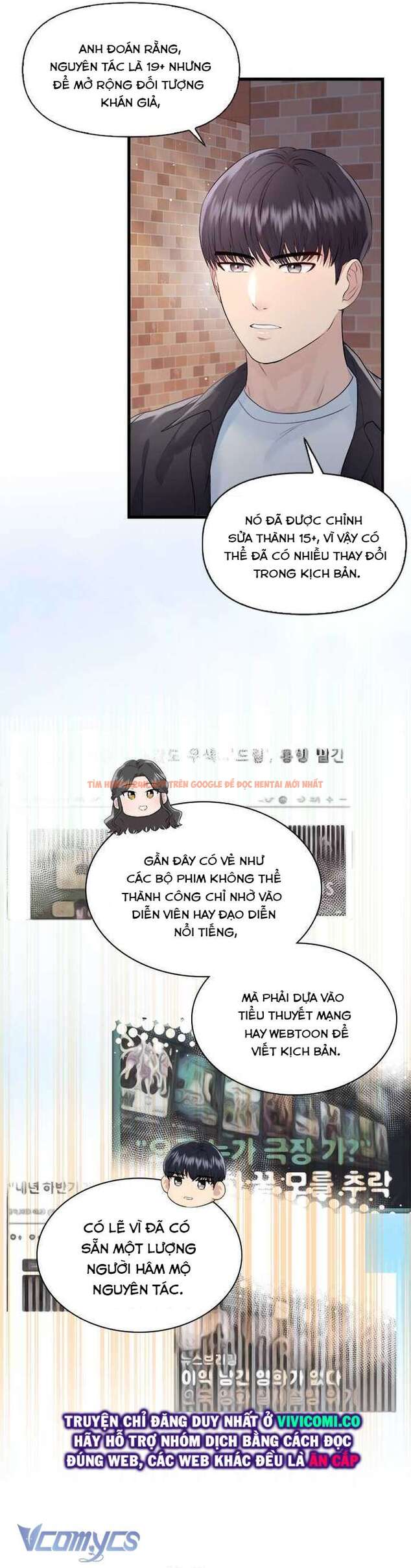 Xem ảnh 50 trong truyện hentai [18+] Đối Tác Dục Vọng - Chapter 14 - www.hentaitvn.net