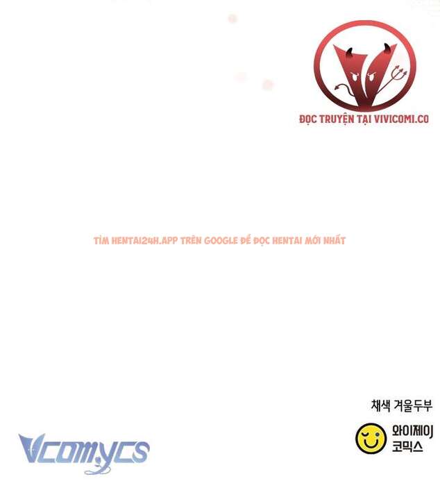 Xem ảnh 45 trong truyện hentai [18+] Đối Tác Dục Vọng - Chapter 15 - www.hentaitvn.net
