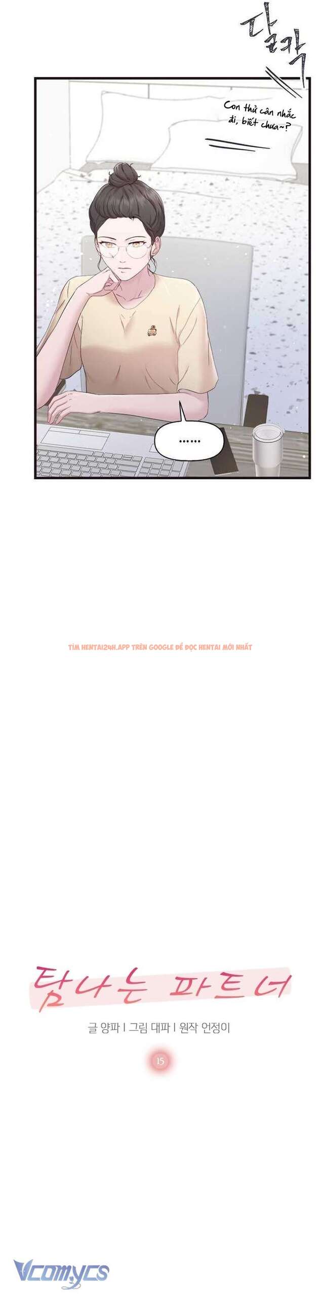 Xem ảnh 9 trong truyện hentai [18+] Đối Tác Dục Vọng - Chapter 15 - www.hentaitvn.net