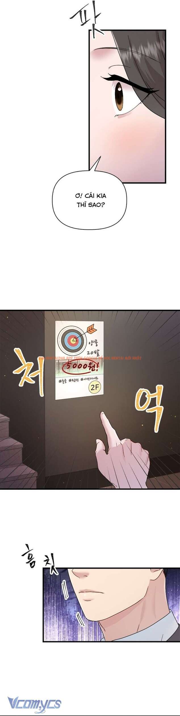 Xem ảnh 8 trong truyện hentai [18+] Đối Tác Dục Vọng - Chapter 16 - www.hentaitvn.net