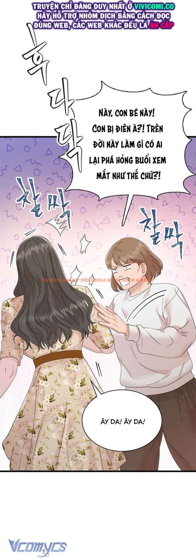 Xem ảnh 24 trong truyện hentai [18+] Đối Tác Dục Vọng - Chapter 17 - www.hentaitvn.net