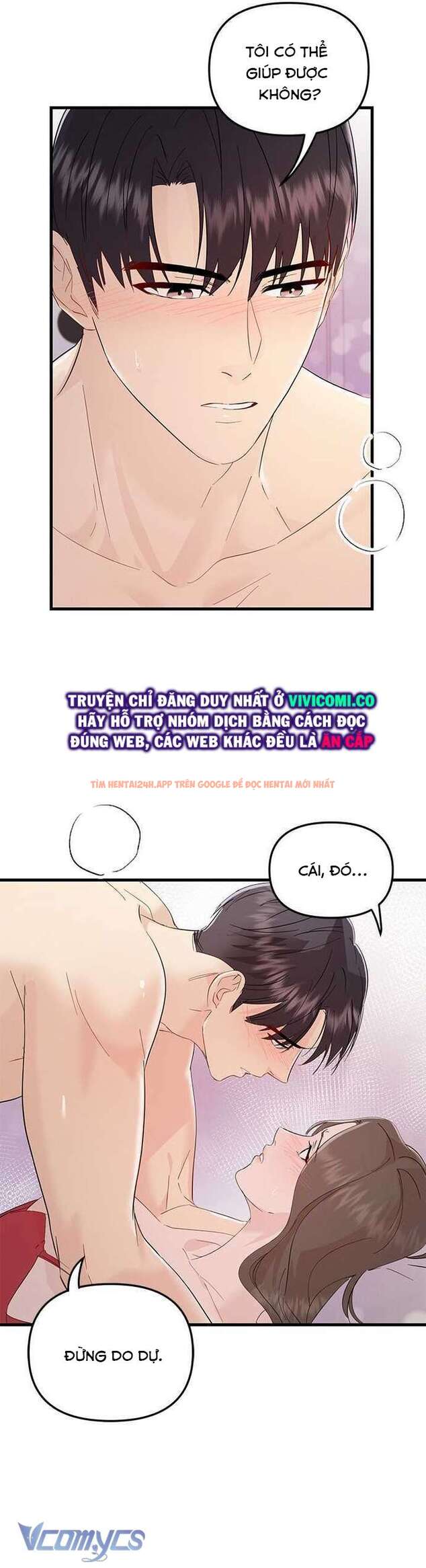 Xem ảnh 41 trong truyện hentai [18+] Đối Tác Dục Vọng - Chapter 17 - www.hentaitvn.net