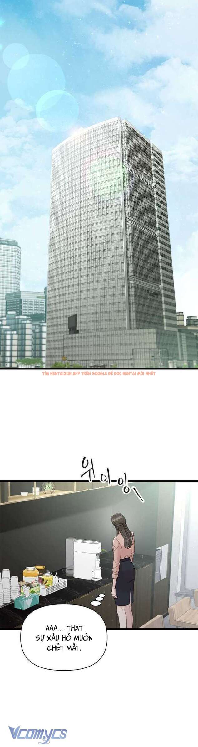 Xem ảnh 56 trong truyện hentai [18+] Đối Tác Dục Vọng - Chapter 17 - www.hentaitvn.net