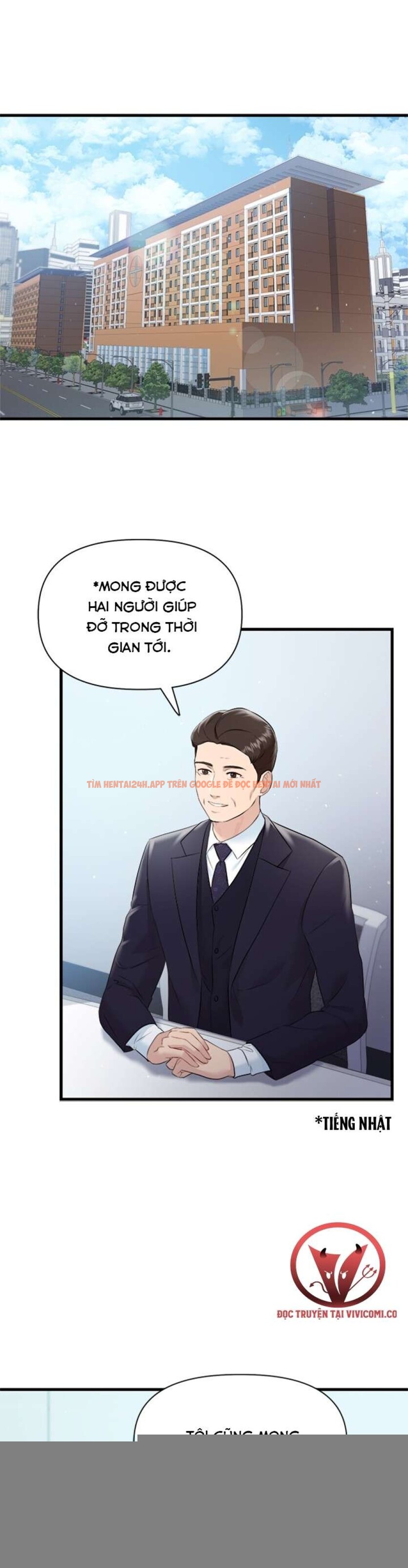 Xem ảnh 2 trong truyện hentai [18+] Đối Tác Dục Vọng - Chapter 18 - www.hentaitvn.net