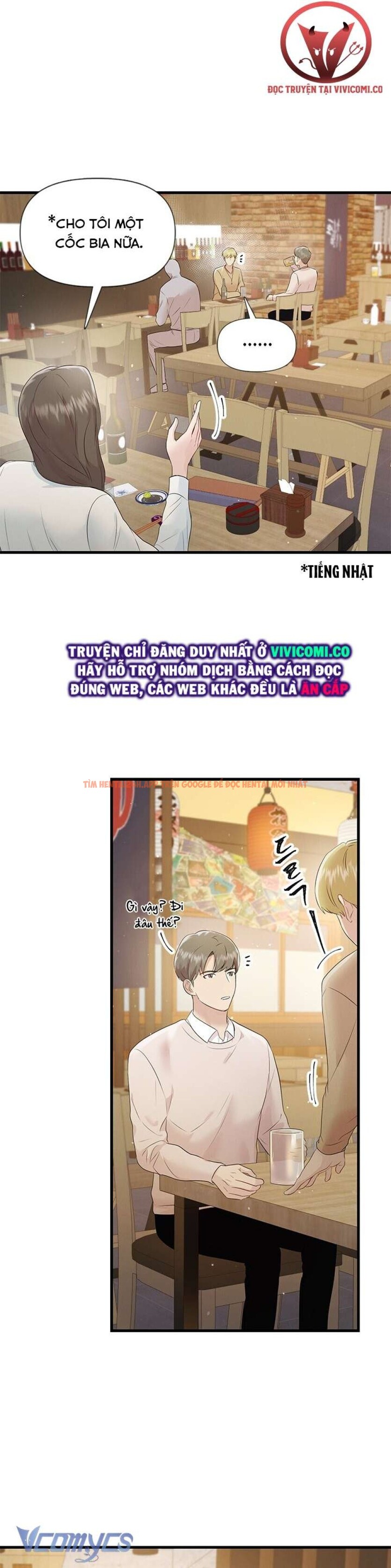 Xem ảnh 36 trong truyện hentai [18+] Đối Tác Dục Vọng - Chapter 18 - www.hentaitvn.net