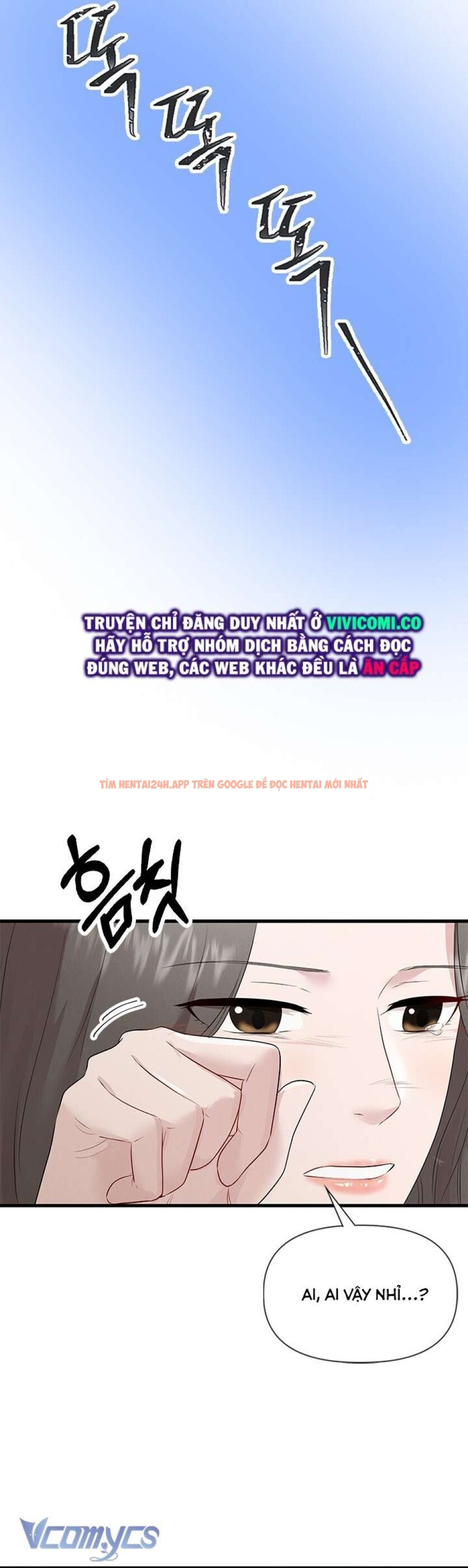 Xem ảnh 50 trong truyện hentai [18+] Đối Tác Dục Vọng - Chapter 18 - www.hentaitvn.net