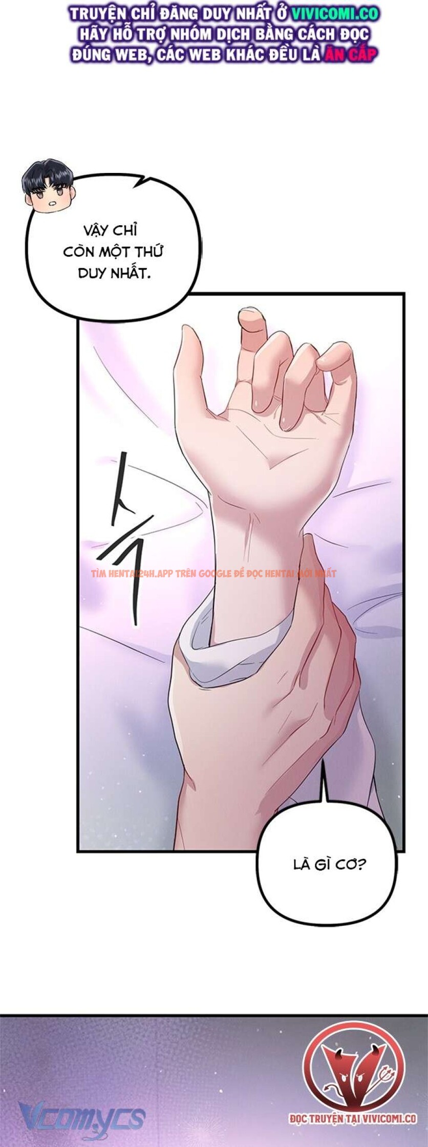 Xem ảnh 30 trong truyện hentai [18+] Đối Tác Dục Vọng - Chapter 19 - www.hentaitvn.net