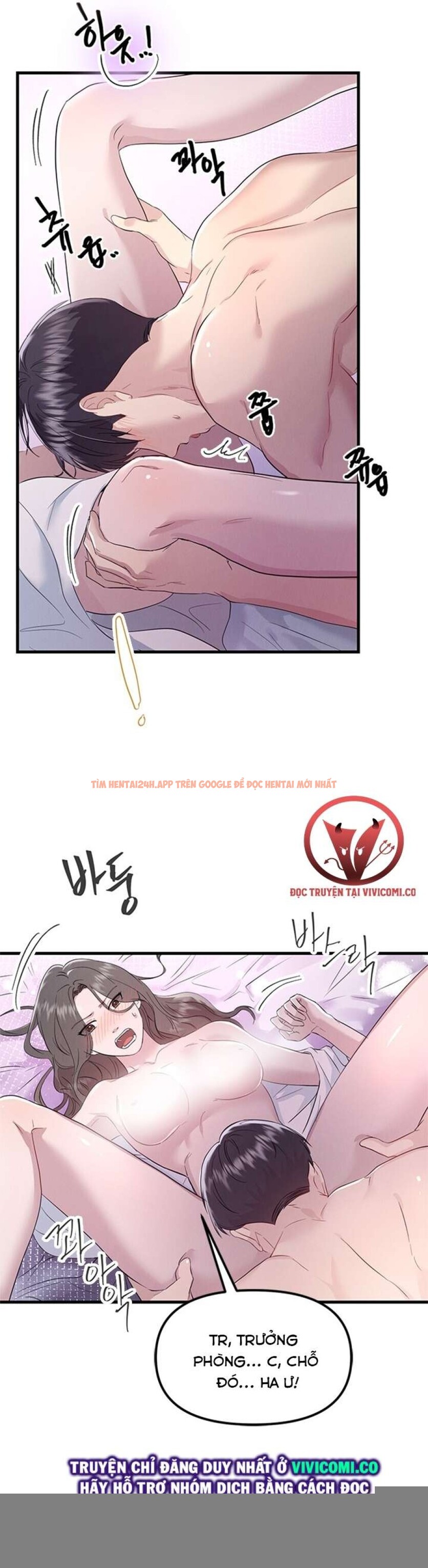 Xem ảnh 38 trong truyện hentai [18+] Đối Tác Dục Vọng - Chapter 19 - www.hentaitvn.net