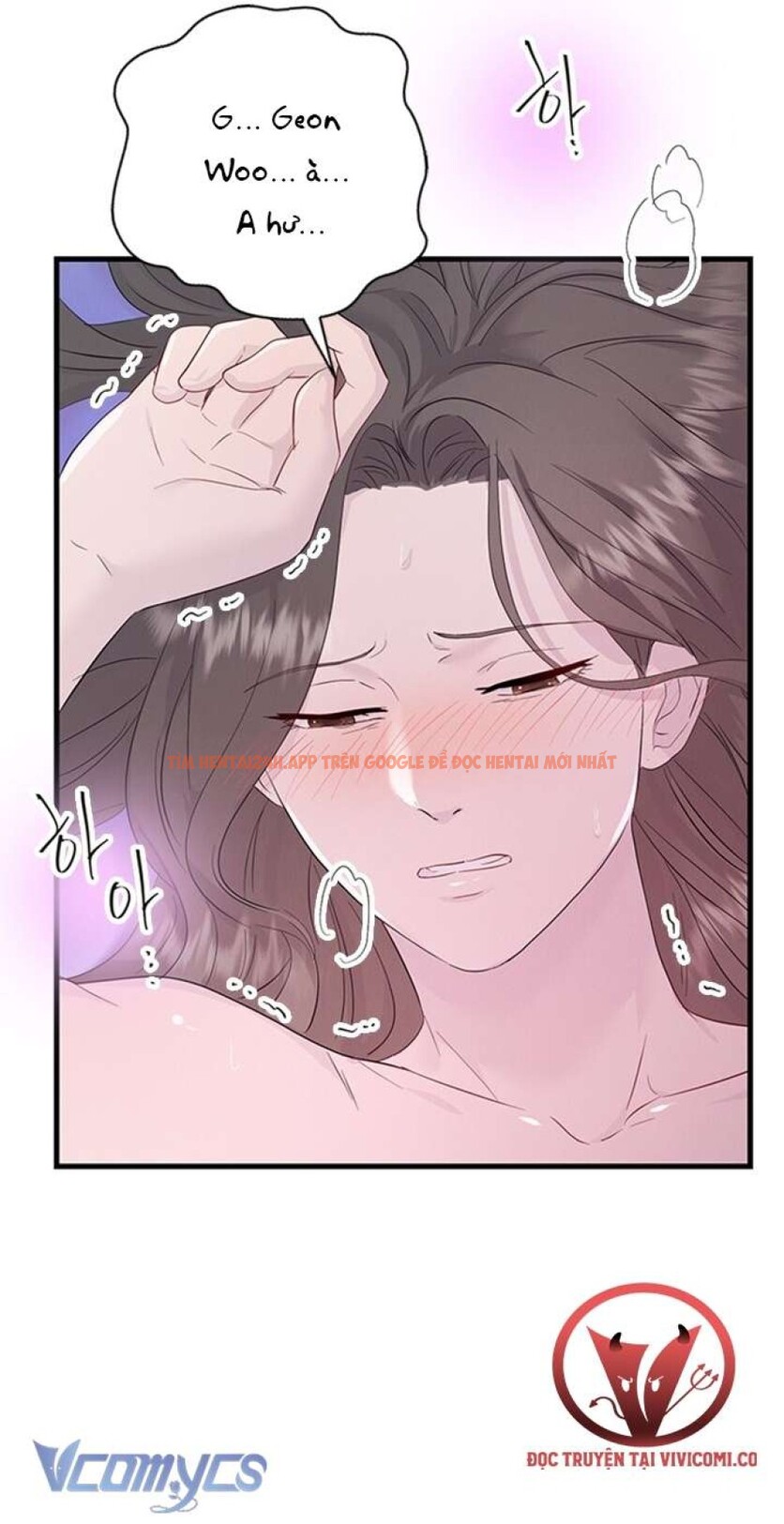 Xem ảnh 45 trong truyện hentai [18+] Đối Tác Dục Vọng - Chapter 19 - www.hentaitvn.net