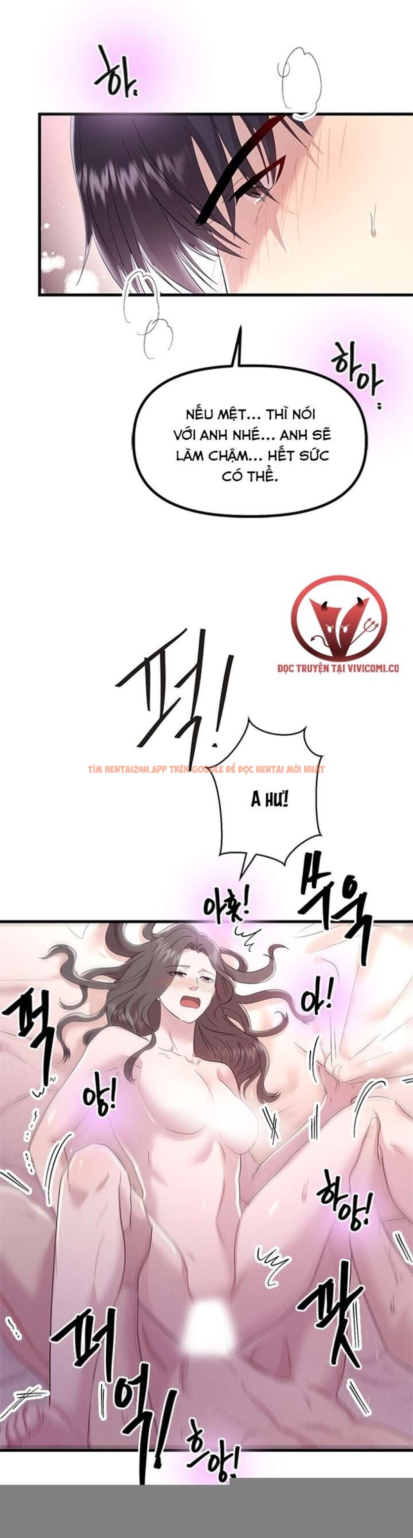 Xem ảnh 47 trong truyện hentai [18+] Đối Tác Dục Vọng - Chapter 19 - www.hentaitvn.net