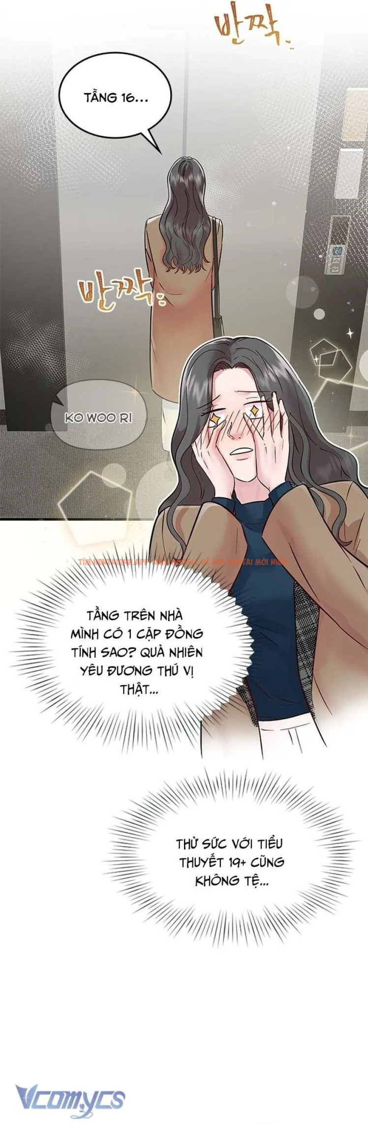 Xem ảnh 17 trong truyện hentai [18+] Đối Tác Dục Vọng - Chapter 2 - www.hentaitvn.net