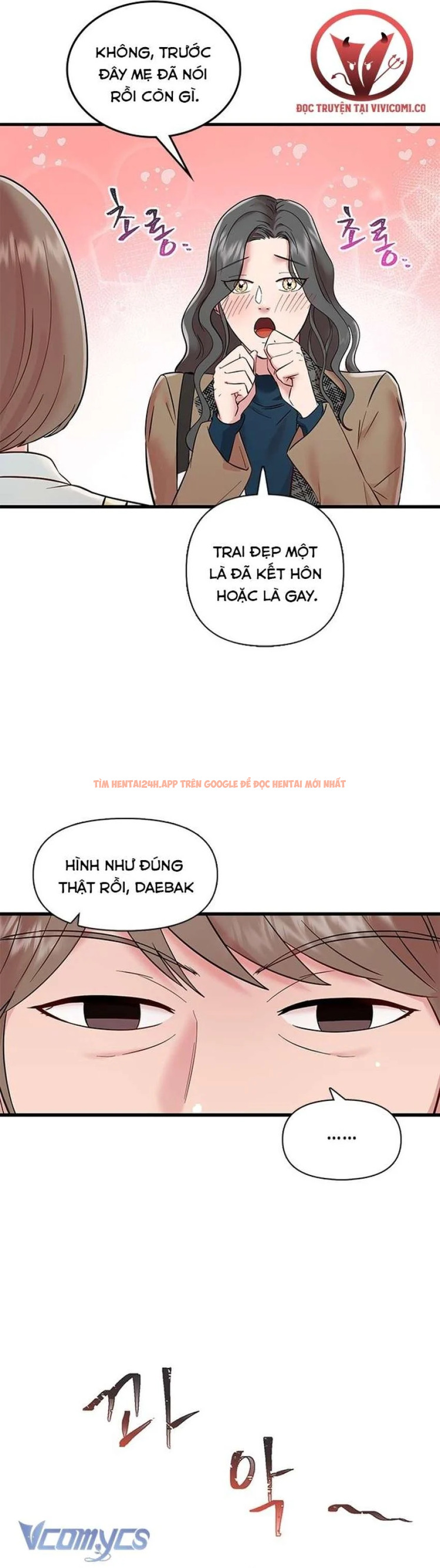 Xem ảnh 19 trong truyện hentai [18+] Đối Tác Dục Vọng - Chapter 2 - www.hentaitvn.net