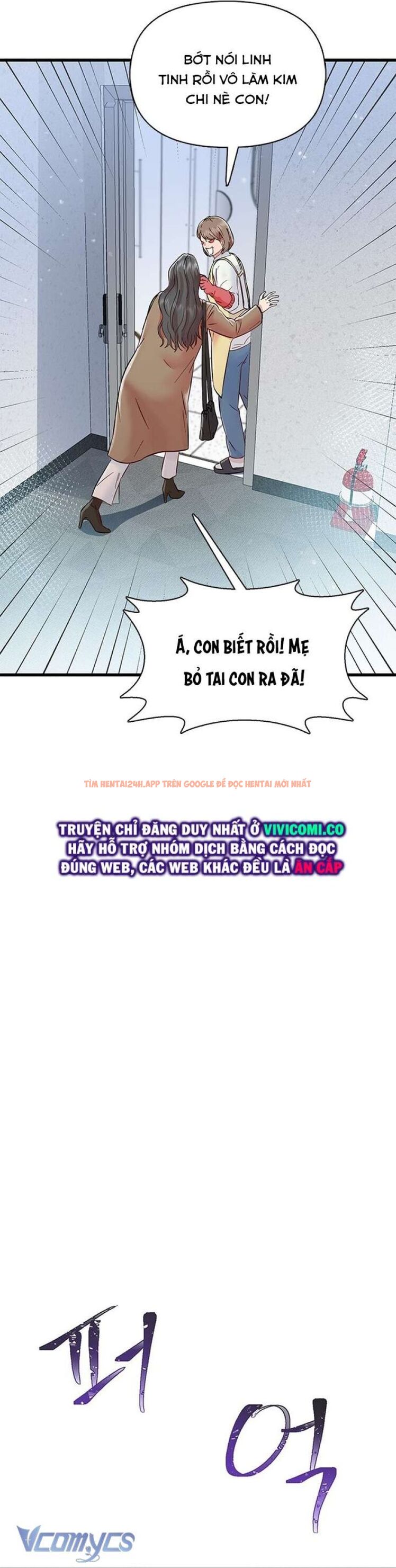 Xem ảnh 21 trong truyện hentai [18+] Đối Tác Dục Vọng - Chapter 2 - www.hentaitvn.net