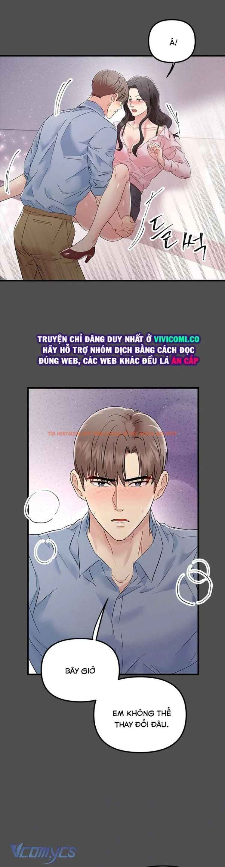 Xem ảnh 31 trong truyện hentai [18+] Đối Tác Dục Vọng - Chapter 2 - www.hentaitvn.net