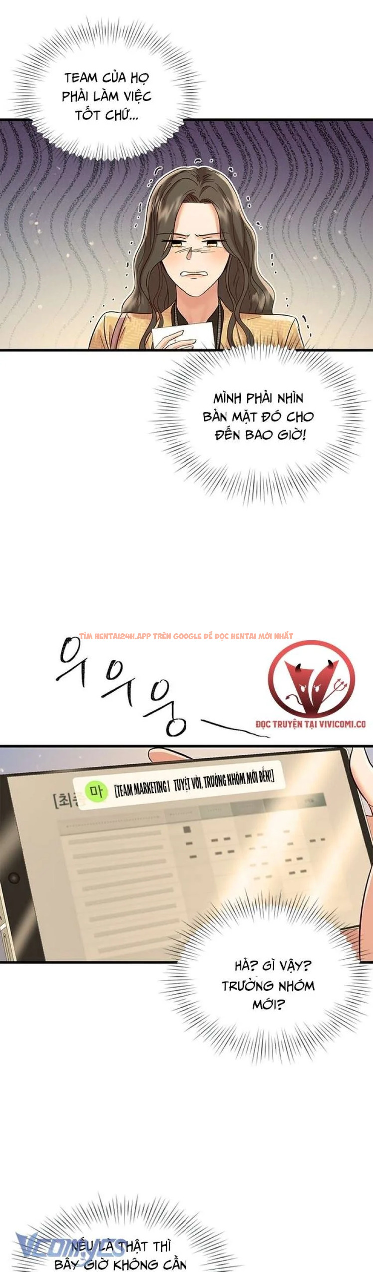 Xem ảnh 47 trong truyện hentai [18+] Đối Tác Dục Vọng - Chapter 2 - www.hentaitvn.net