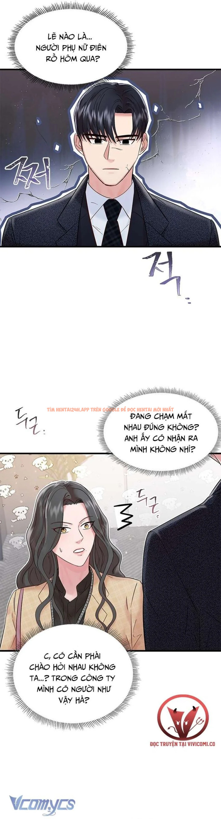 Xem ảnh 56 trong truyện hentai [18+] Đối Tác Dục Vọng - Chapter 2 - www.hentaitvn.net