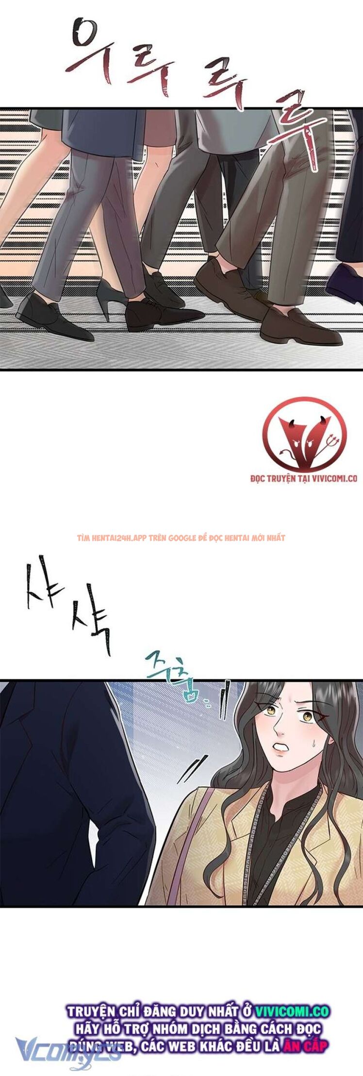 Xem ảnh 60 trong truyện hentai [18+] Đối Tác Dục Vọng - Chapter 2 - www.hentaitvn.net