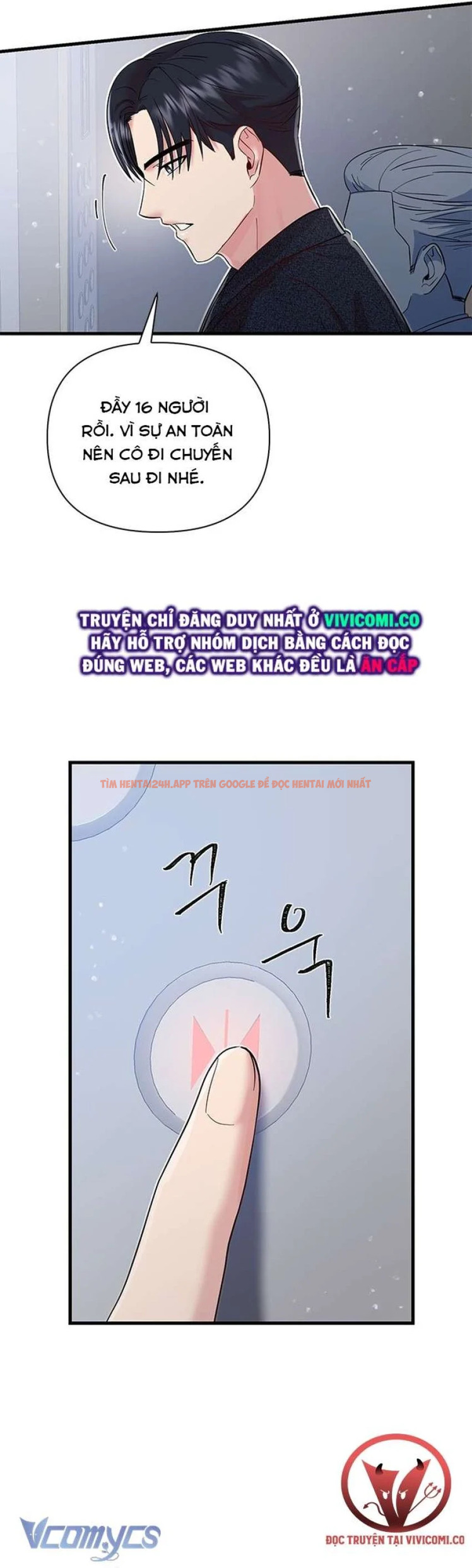 Xem ảnh 62 trong truyện hentai [18+] Đối Tác Dục Vọng - Chapter 2 - www.hentaitvn.net