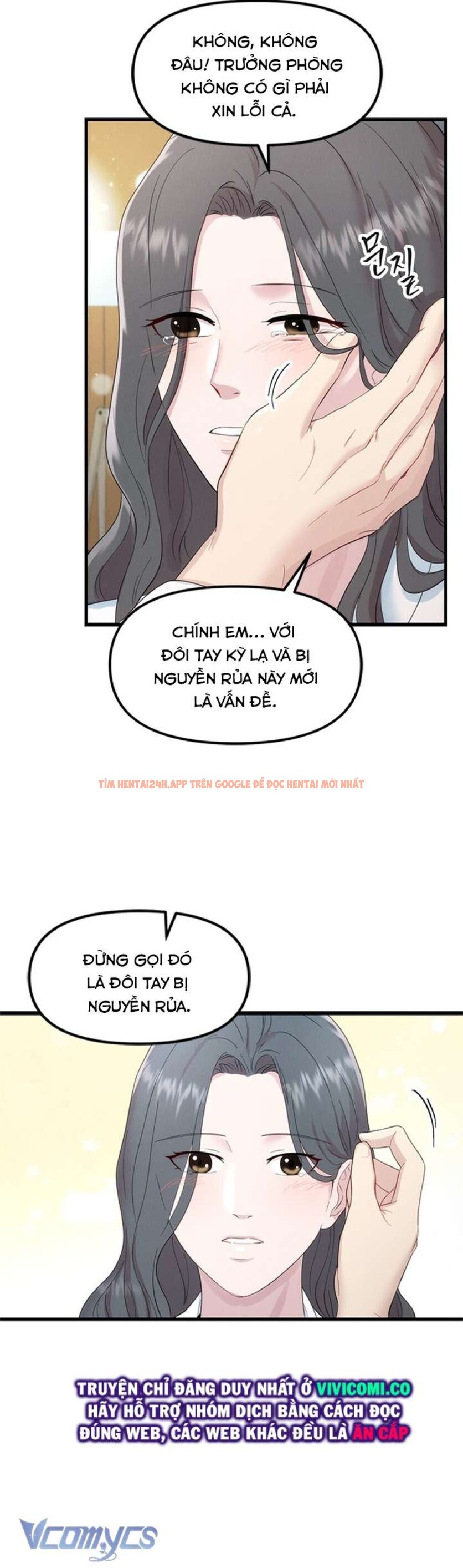 Xem ảnh 14 trong truyện hentai [18+] Đối Tác Dục Vọng - Chapter 20 - www.hentaitvn.net