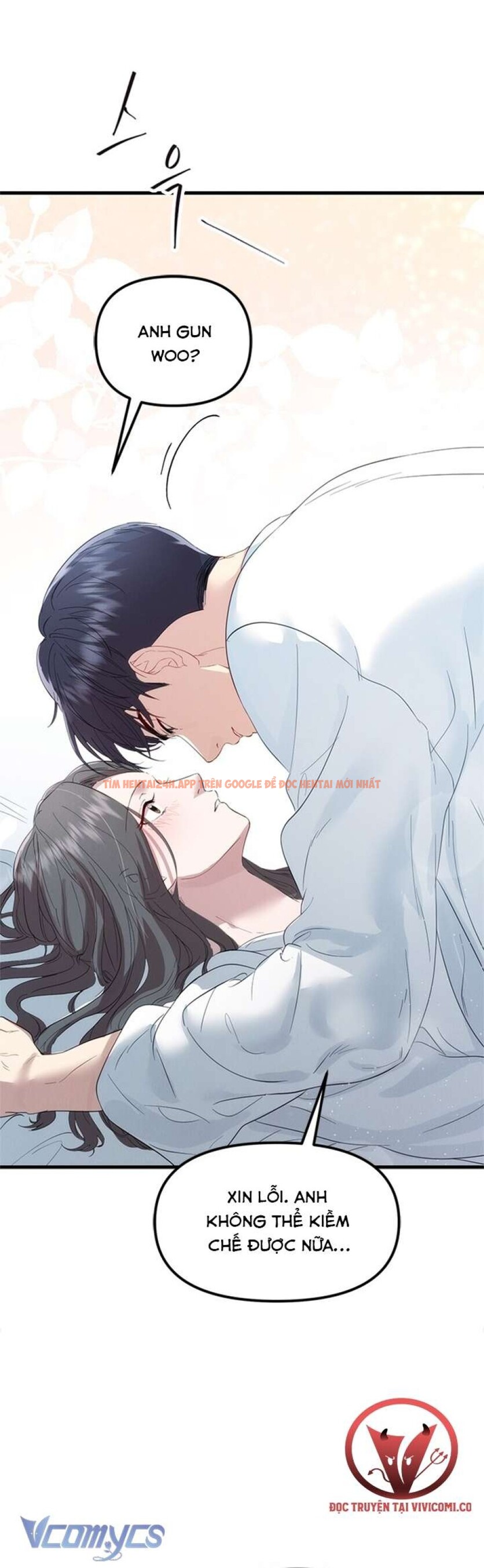 Xem ảnh 33 trong truyện hentai [18+] Đối Tác Dục Vọng - Chapter 20 - www.hentaitvn.net