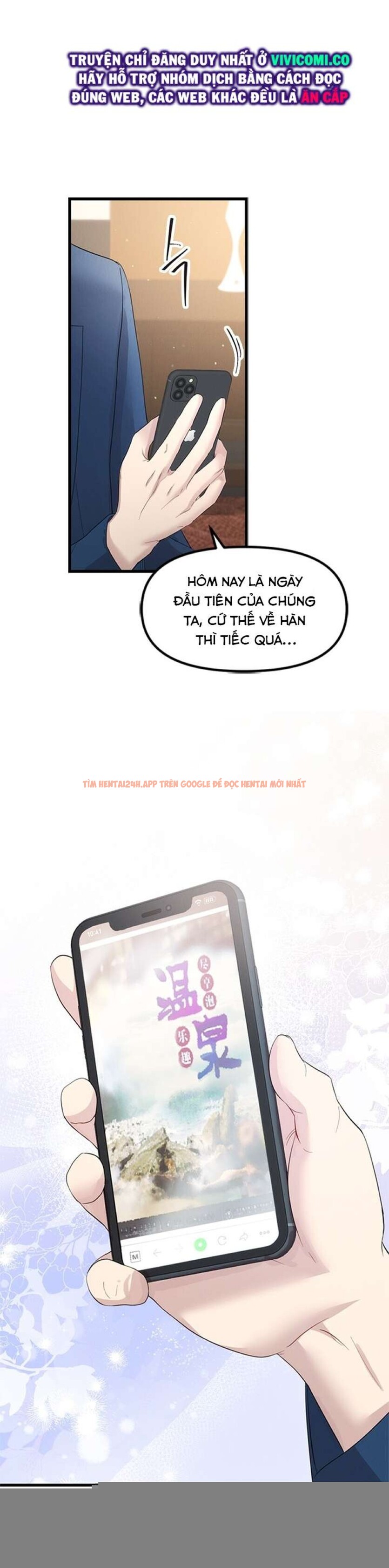 Xem ảnh 47 trong truyện hentai [18+] Đối Tác Dục Vọng - Chapter 20 - www.hentaitvn.net