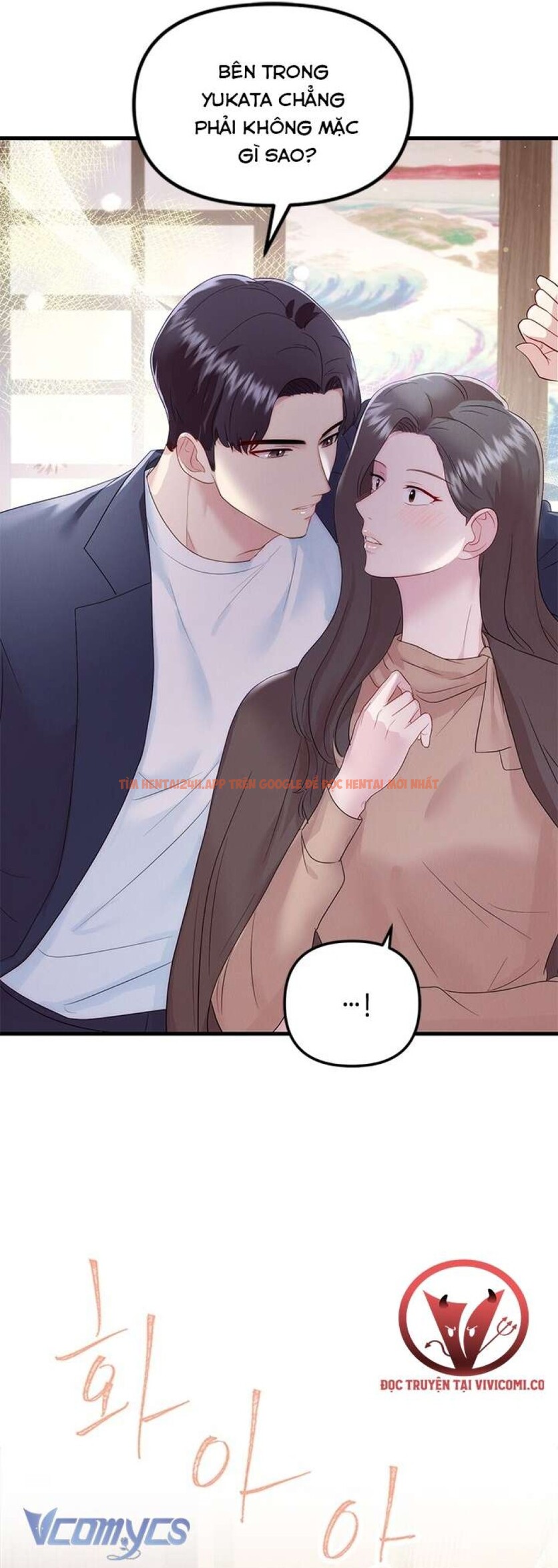 Xem ảnh 12 trong truyện hentai [18+] Đối Tác Dục Vọng - Chapter 21 - www.hentaitvn.net