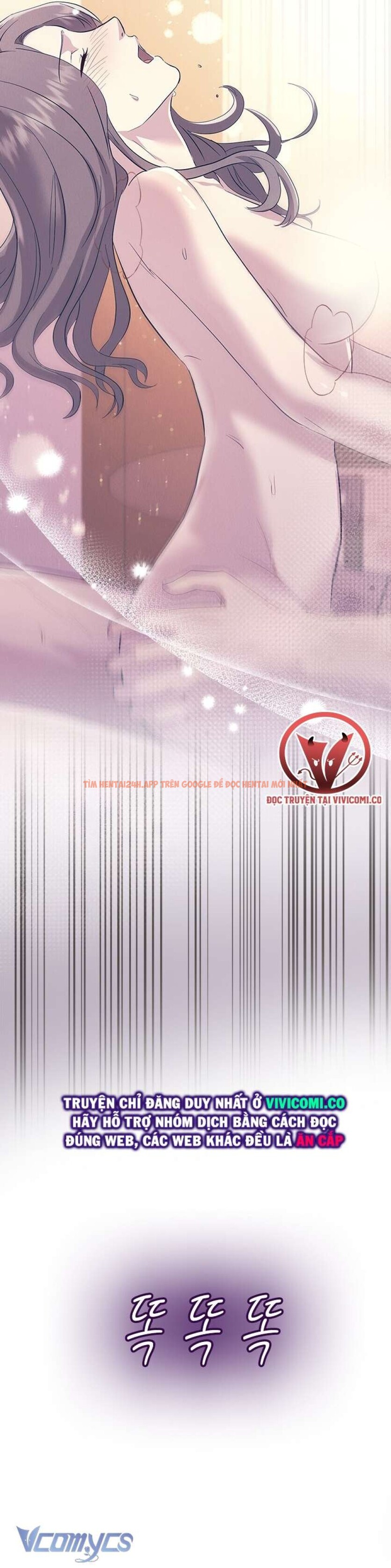 Xem ảnh 19 trong truyện hentai [18+] Đối Tác Dục Vọng - Chapter 21 - www.hentaitvn.net