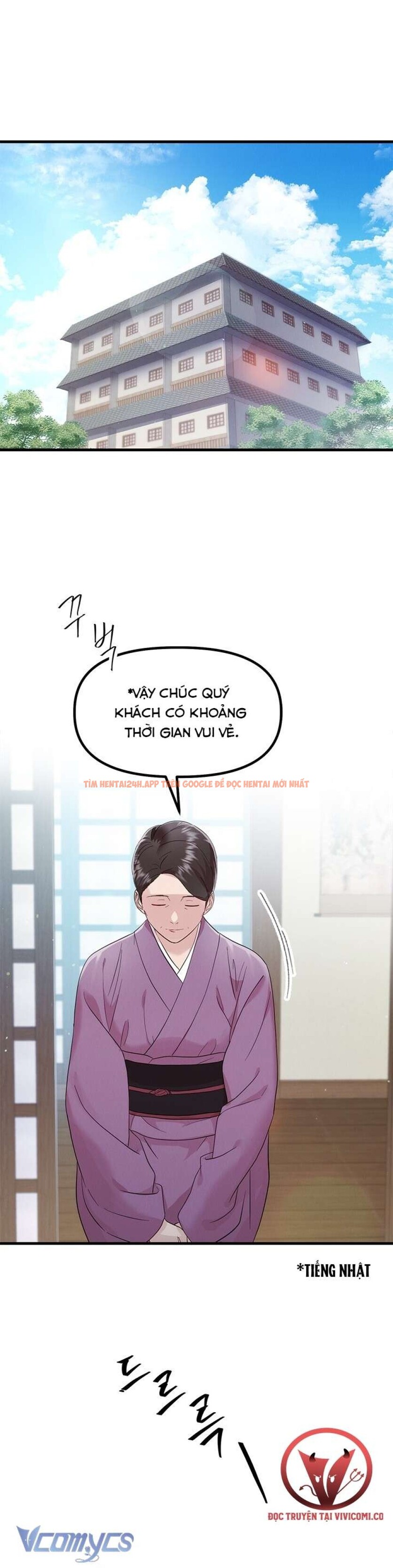 Xem ảnh 2 trong truyện hentai [18+] Đối Tác Dục Vọng - Chapter 21 - www.hentaitvn.net