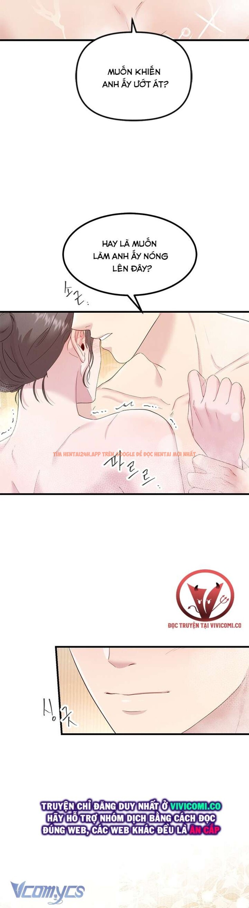 Xem ảnh 36 trong truyện hentai [18+] Đối Tác Dục Vọng - Chapter 21 - www.hentaitvn.net